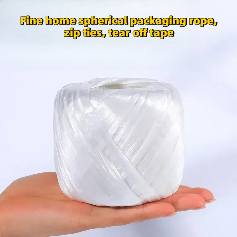 Home Textiles Manufacturer - เชือกพันพัสดุทรงกลมคุณภาพพรีเมียม, สายรัดเคเบิล, เทปฉีกง่าย, ขายตรงจากโรงงานผลิตเชือกพลาสติกถักสำหรับบรรจุภัณฑ์