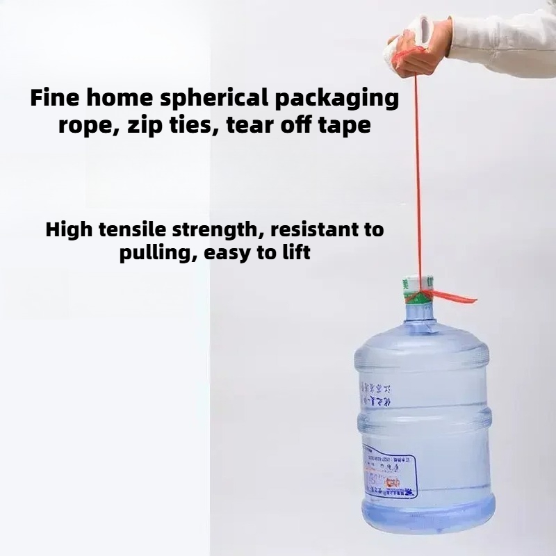 เชือกพันพัสดุทรงกลมคุณภาพพรีเม - Home Textiles Manufacturer บทวิจารณ์และราคา