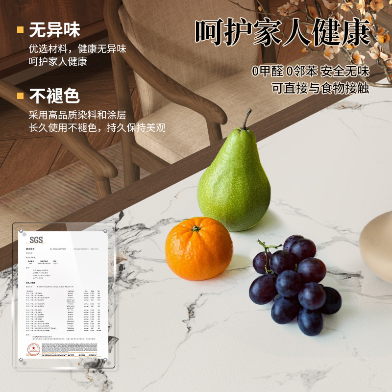 พรีเมี่ยมรูปแบบหินอ่อนตารางกัน - Home Textiles Premium บทวิจารณ์และราคา