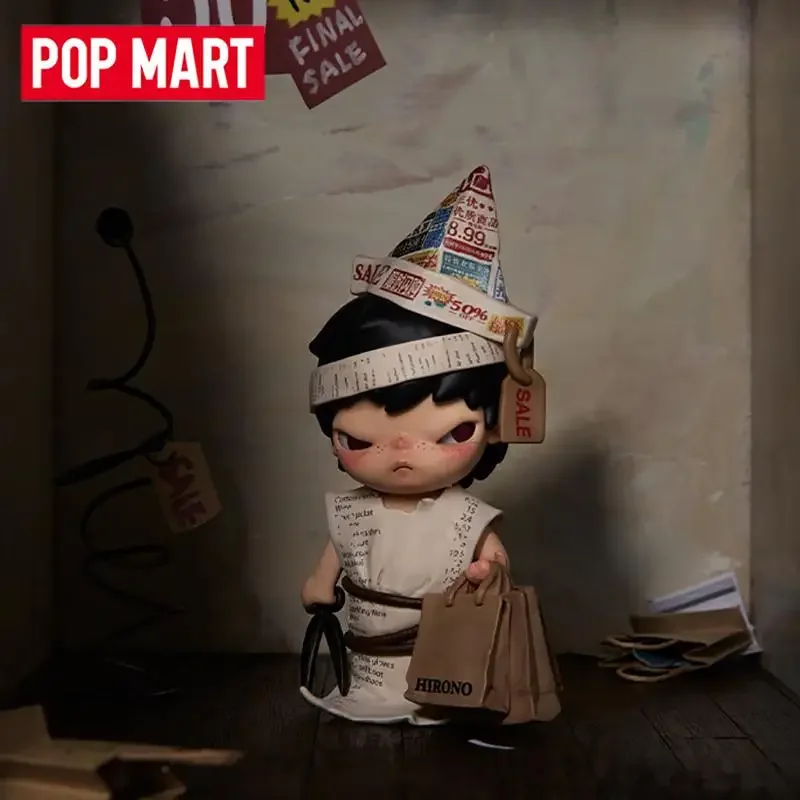 POP MART Hirono TAMED WILDGRAS - Home Textiles Products บทวิจารณ์และราคา