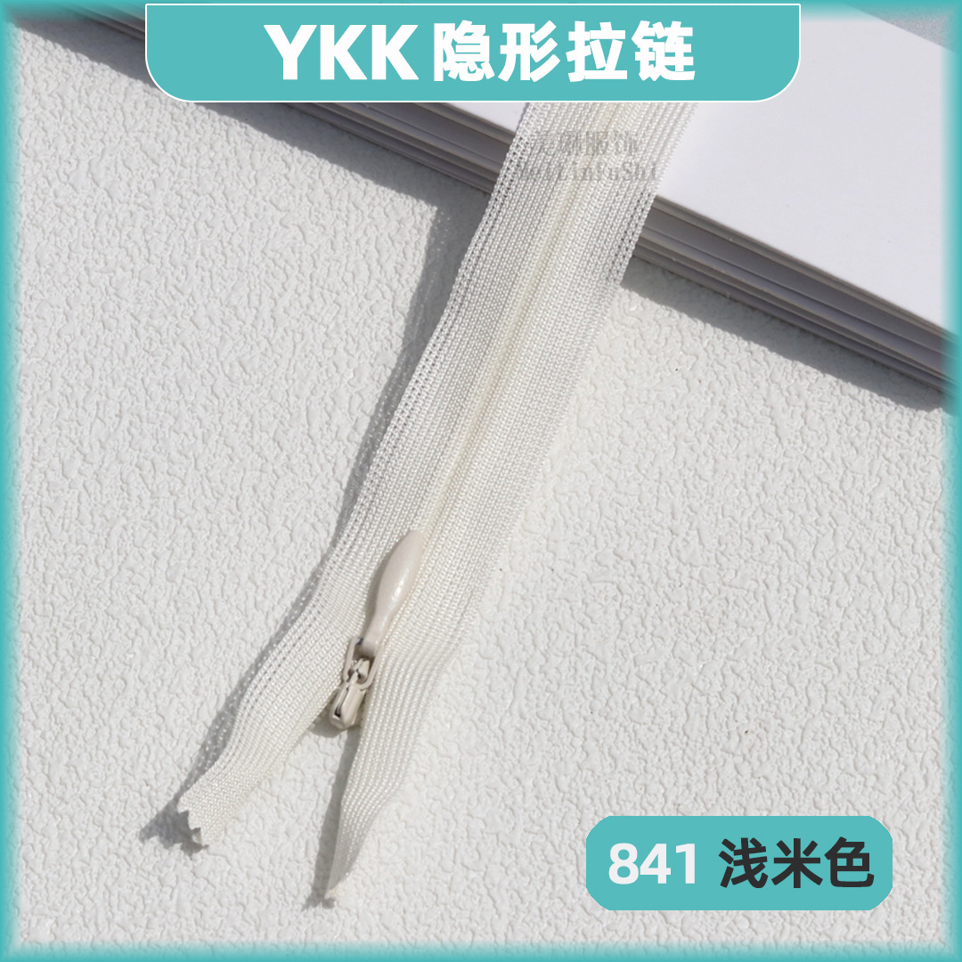 30 ชิ้น 25 40 60 ซม. ผู้ผลิต S - Home Textiles Manufacturer บทวิจารณ์และราคา